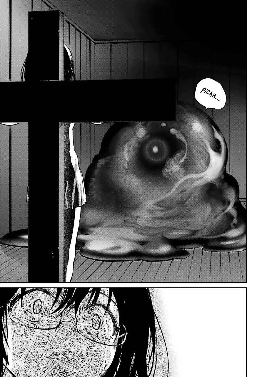 Mahou Shoujo Tokushuusen Asuka Chapter 49 14